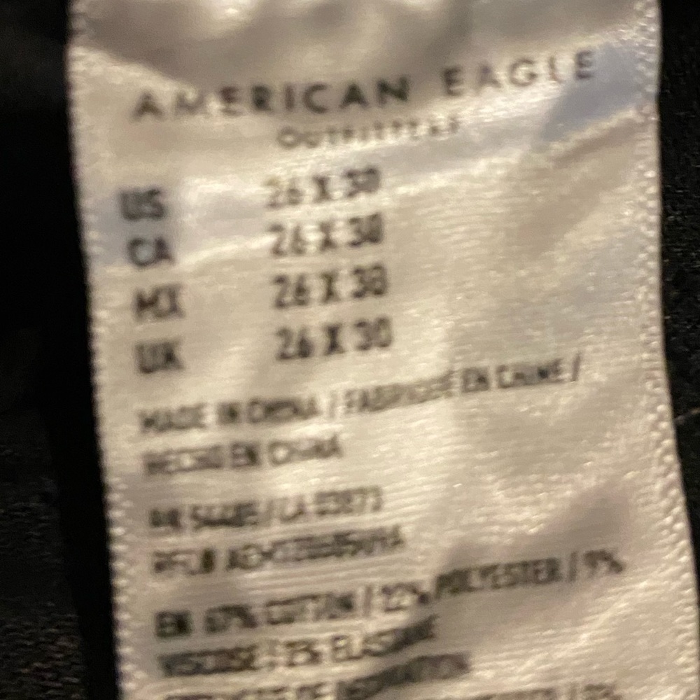 american eagle - Picture 2 of 3